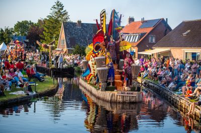 Media gondelvaart 2025