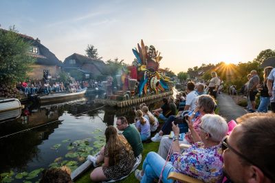 Media gondelvaart 2025