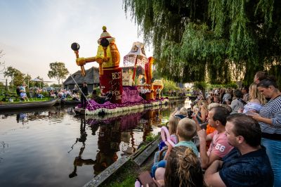 Media gondelvaart 2025