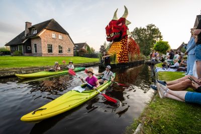 Media gondelvaart 2025