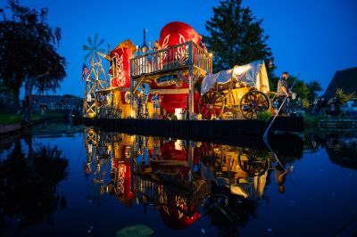 Media gondelvaart 2025