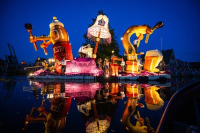 Media gondelvaart 2025