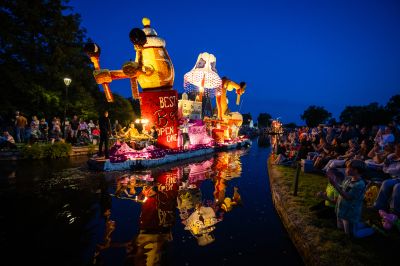 Media gondelvaart 2025