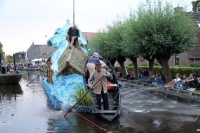 Gondelvaart 2017